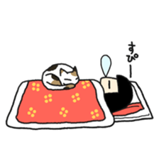 Okiku's Japanese doll sticker #2506192