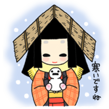 Okiku's Japanese doll sticker #2506194