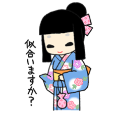 Okiku's Japanese doll sticker #2506195