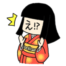 Okiku's Japanese doll sticker #2506198