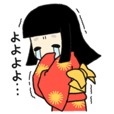 Okiku's Japanese doll sticker #2506199