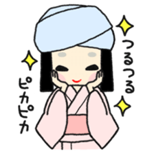 Okiku's Japanese doll sticker #2506201