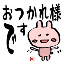 Brush rabbit handwritten sticker #2506246