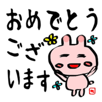 Brush rabbit handwritten sticker #2506248