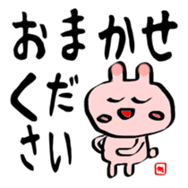 Brush rabbit handwritten sticker #2506250