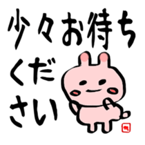 Brush rabbit handwritten sticker #2506252