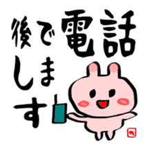 Brush rabbit handwritten sticker #2506255