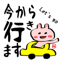 Brush rabbit handwritten sticker #2506256