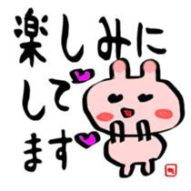 Brush rabbit handwritten sticker #2506257