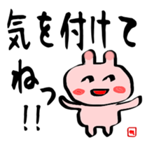 Brush rabbit handwritten sticker #2506258