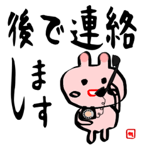 Brush rabbit handwritten sticker #2506260