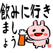 Brush rabbit handwritten sticker #2506268