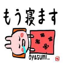 Brush rabbit handwritten sticker #2506279