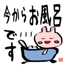 Brush rabbit handwritten sticker #2506280