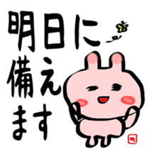 Brush rabbit handwritten sticker #2506283