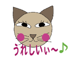 nekoneko sticker #2506371