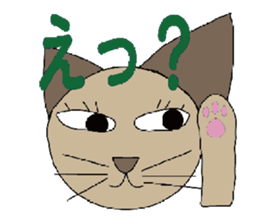 nekoneko sticker #2506372