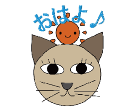 nekoneko sticker #2506375