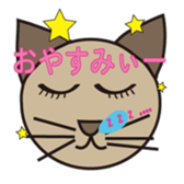 nekoneko sticker #2506376