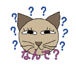 nekoneko sticker #2506384