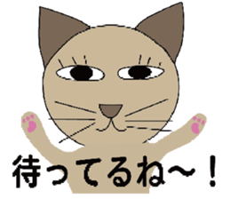 nekoneko sticker #2506394