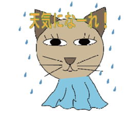 nekoneko sticker #2506398