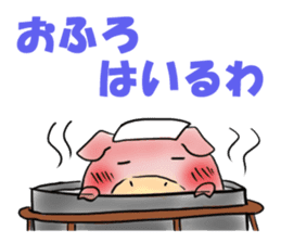 Puko of piglets Kansai dialect sticker #2506459