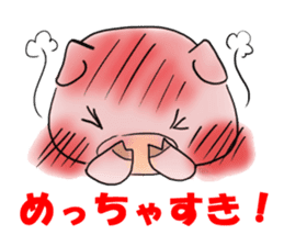 Puko of piglets Kansai dialect sticker #2506462