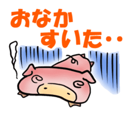 Puko of piglets Kansai dialect sticker #2506473
