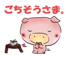 Puko of piglets Kansai dialect sticker #2506478