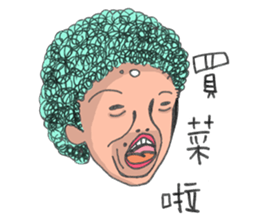 Citizen lol sticker #2506885