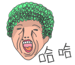 Citizen lol sticker #2506886