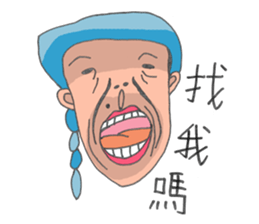 Citizen lol sticker #2506887