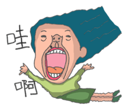 Citizen lol sticker #2506889