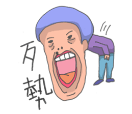 Citizen lol sticker #2506890