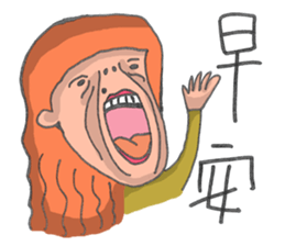 Citizen lol sticker #2506891