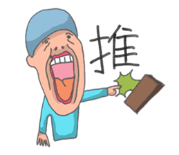 Citizen lol sticker #2506892