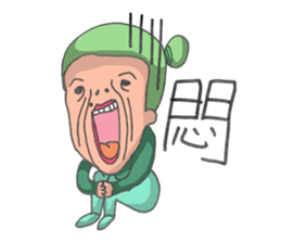 Citizen lol sticker #2506893