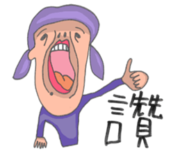 Citizen lol sticker #2506896