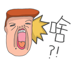 Citizen lol sticker #2506898