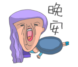 Citizen lol sticker #2506899