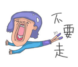 Citizen lol sticker #2506900