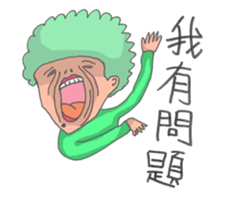 Citizen lol sticker #2506902