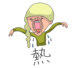 Citizen lol sticker #2506903