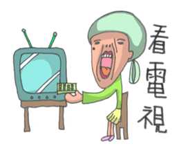 Citizen lol sticker #2506905