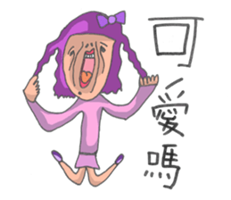 Citizen lol sticker #2506908