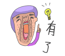 Citizen lol sticker #2506911