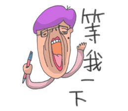 Citizen lol sticker #2506912