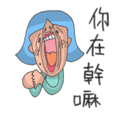 Citizen lol sticker #2506913