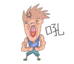 Citizen lol sticker #2506914